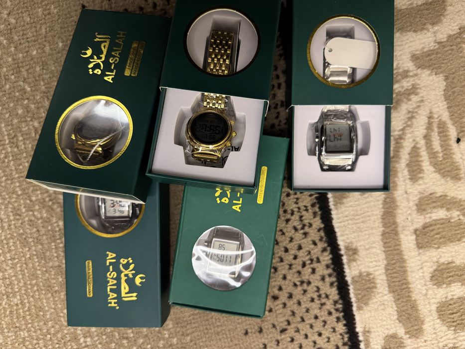 Al salah satlari arginal