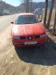 Vând Seat Leon 1.9