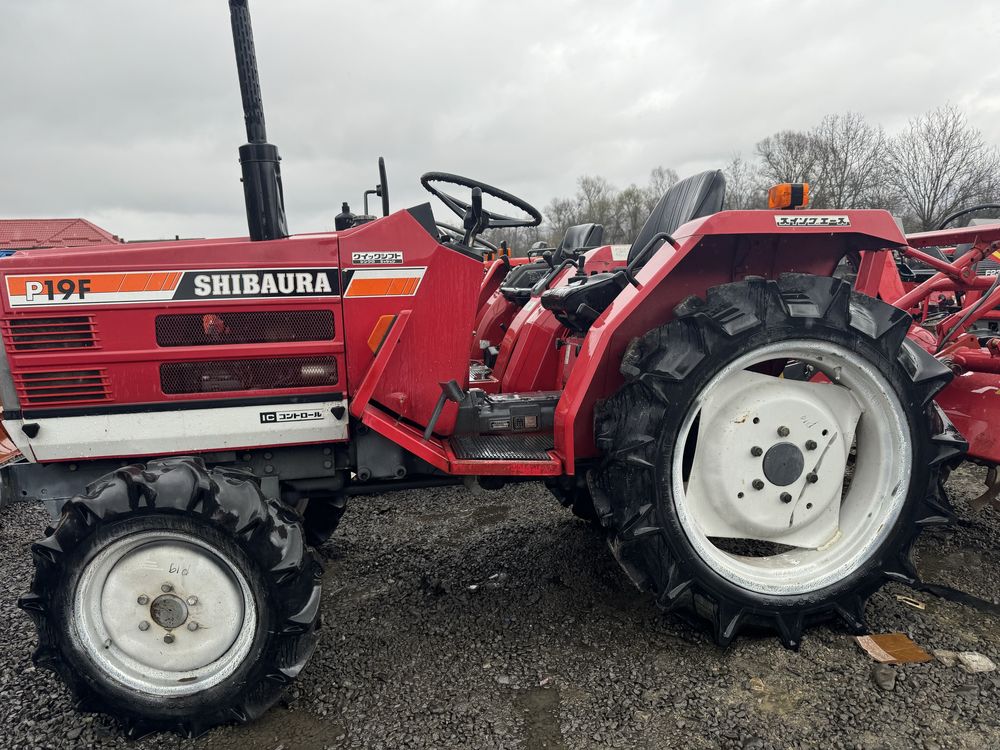 Tractor Japonez Tractoras Japonez Shibaura SP 19 cp