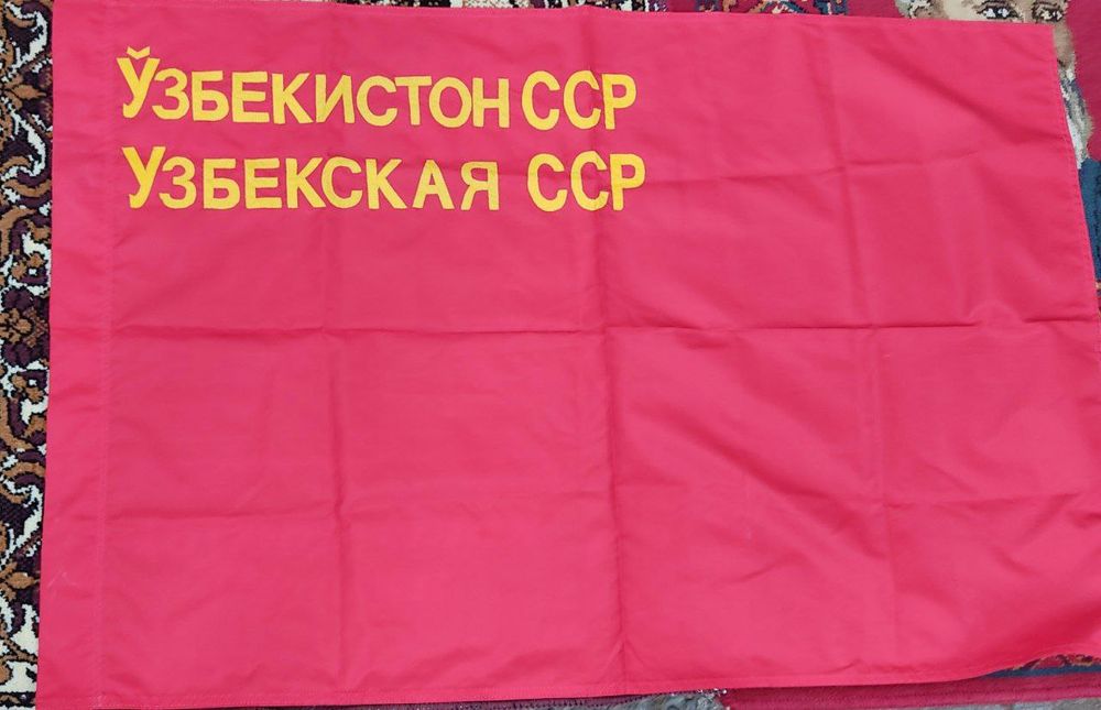 Продажа флажки СССР