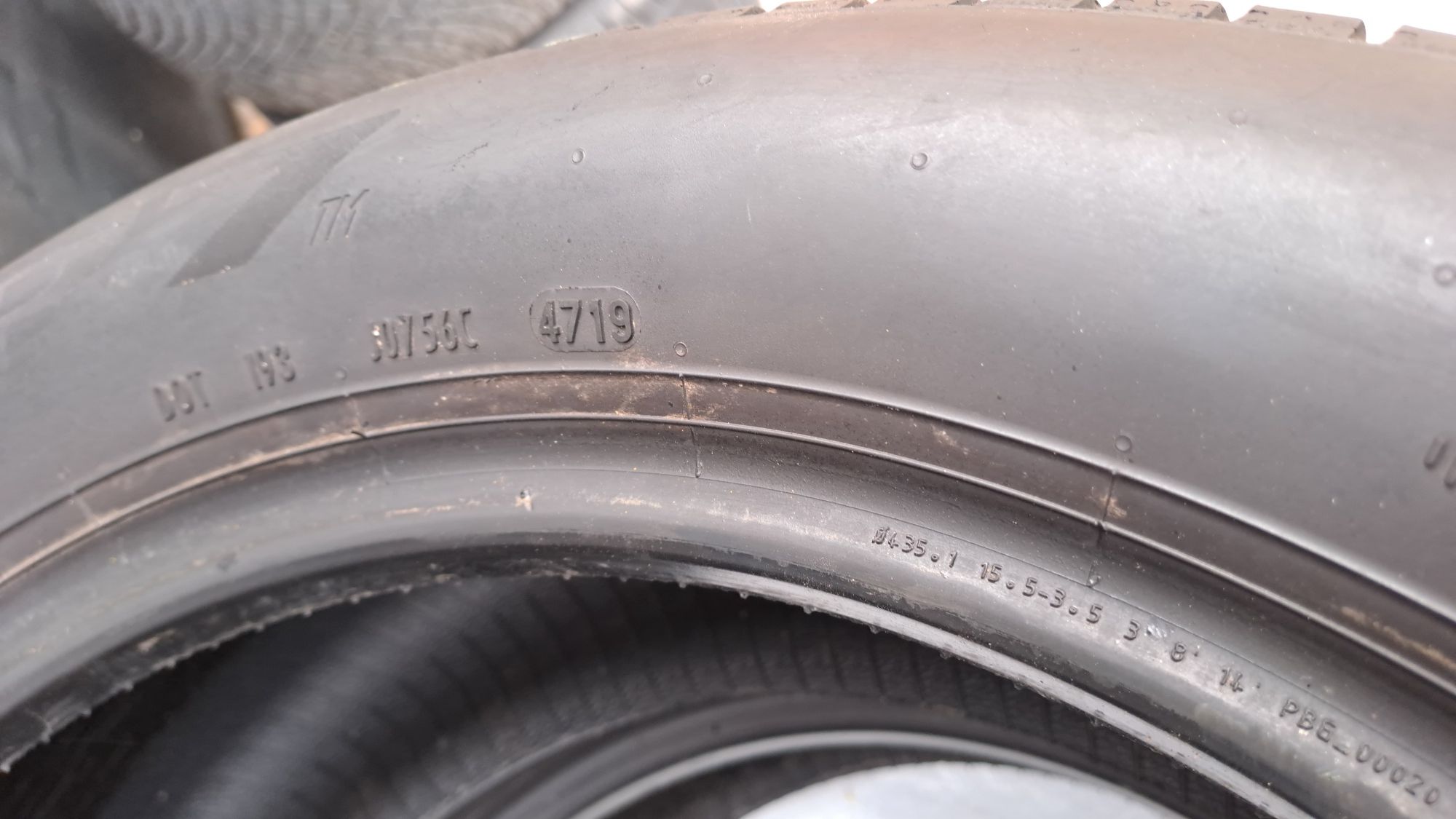2бр. 215/55/17 Pirelli Cinturato P7