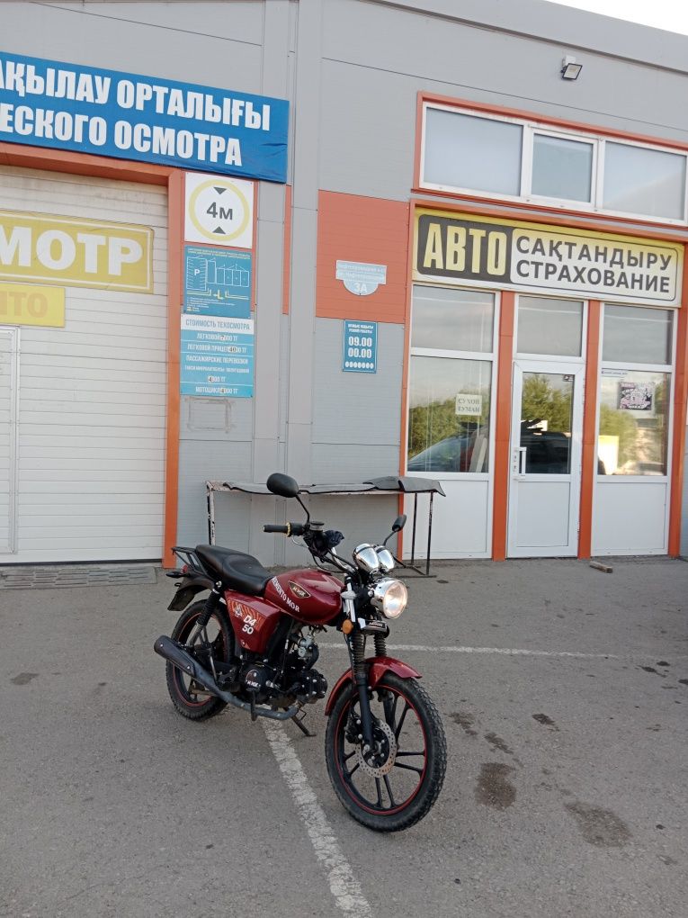 Продам мопед в нормальном состоянии
