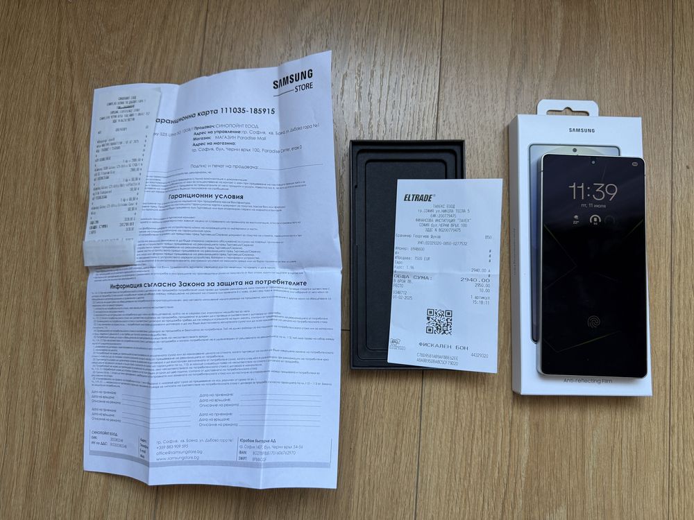 Samsung S25 Ultra 1 TB Titanium Grey (Официален! Гаранция 2г)