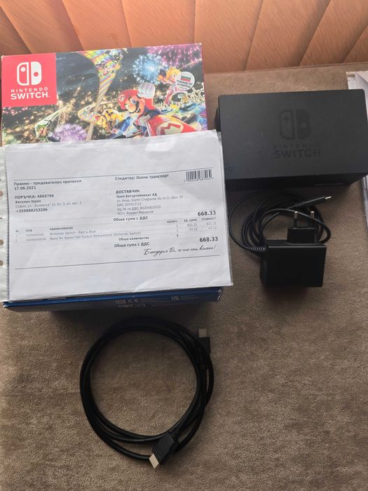 Nintendo Switch и 20 игри за 299лв