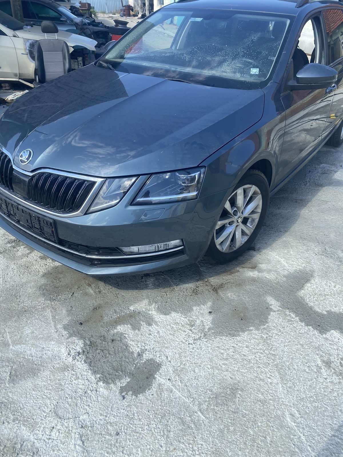 Skoda Octavia 1.6tdi DSG