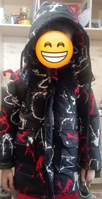 Куртка пуховик зимний для мальчика