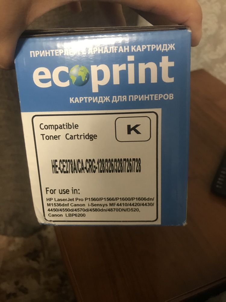 Продам картридж