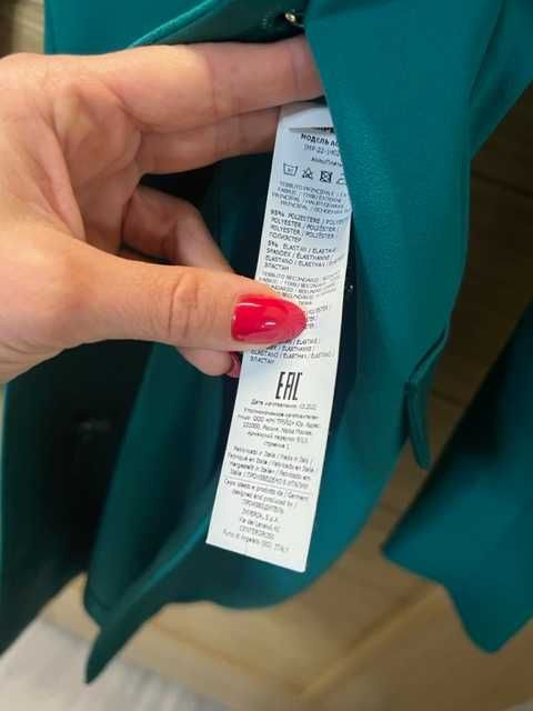 Рокля на марката IMPERIAL