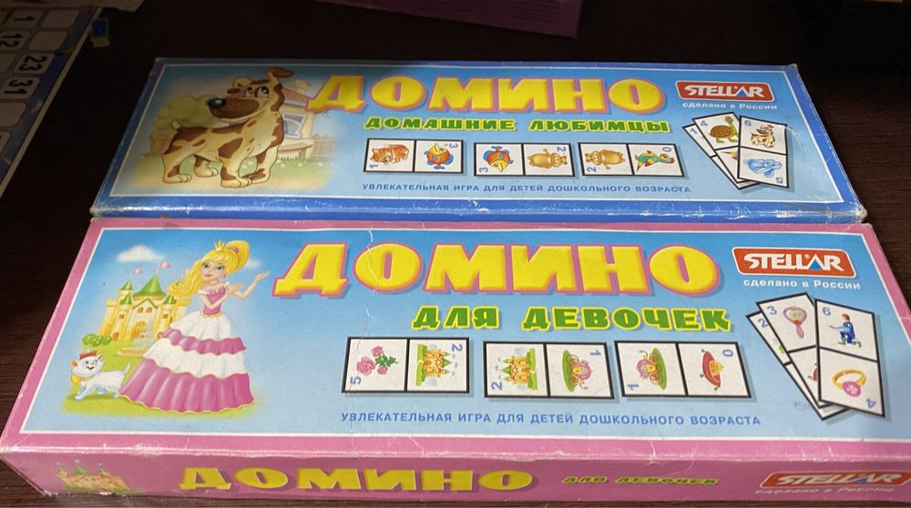 Продам игры для детей