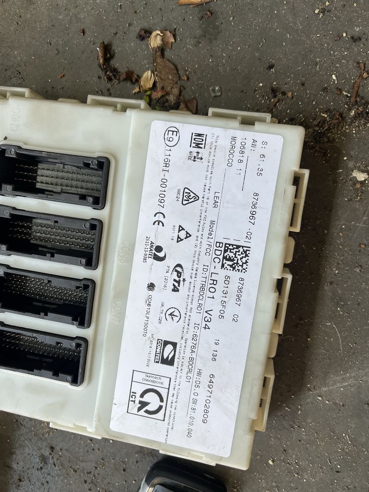 Компютър/бдц/ключ бмв х1 ф48 2019г ( computer/bdc/key bmw x1 f48 1.8d