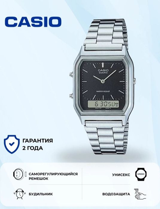 Soat original nomi Casio AQ-230A-7DMQ