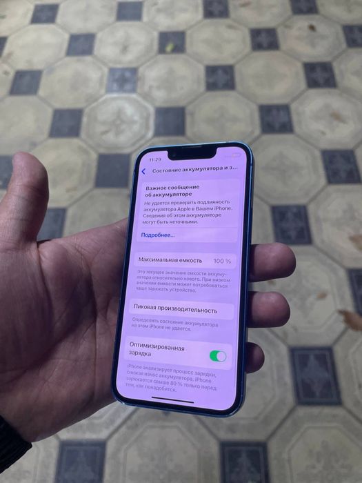 Iphone 13 xolati ideal