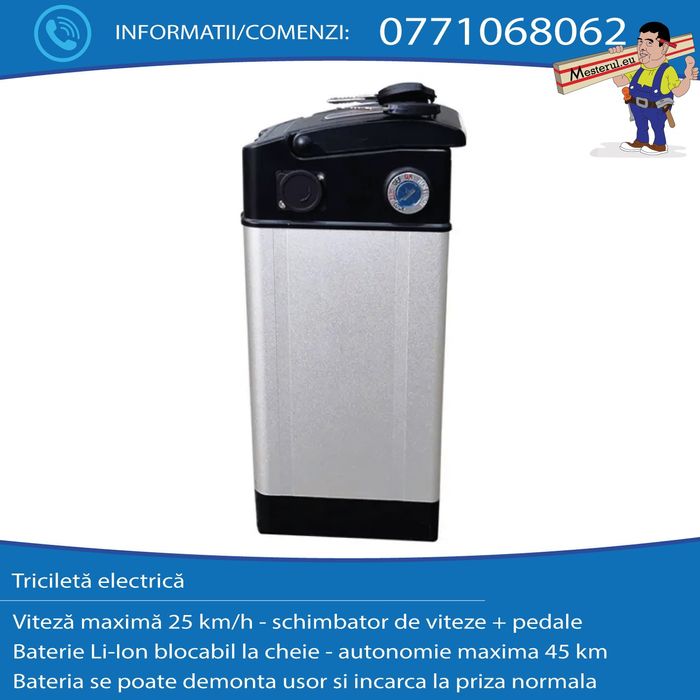 Tricicleta electrica 48V