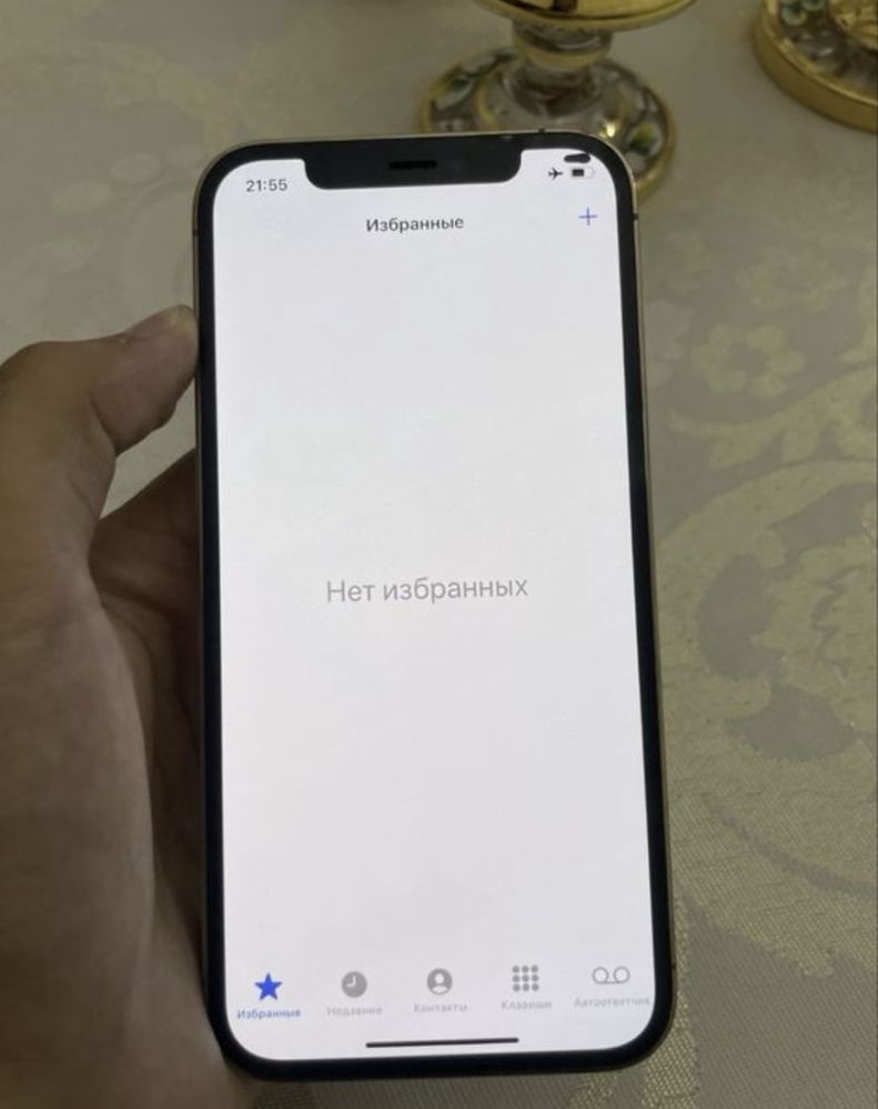 Iphone 12 pro 128gb 10/8