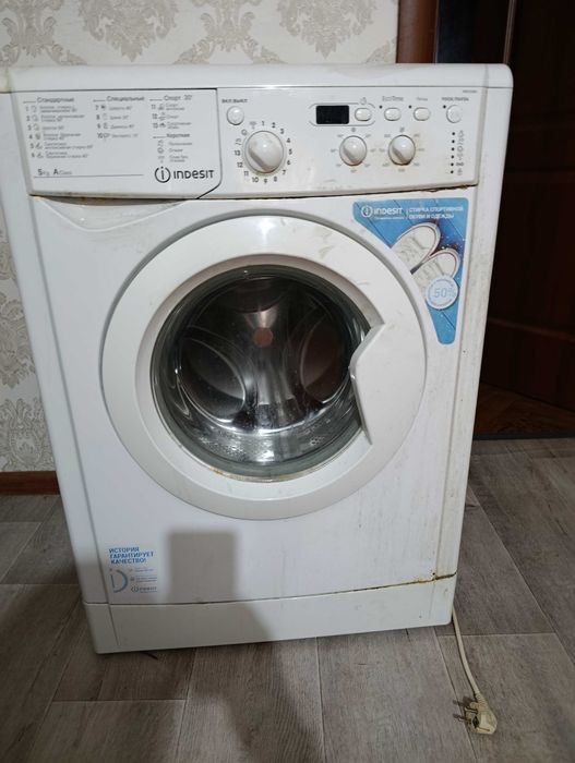 Стиральная машина