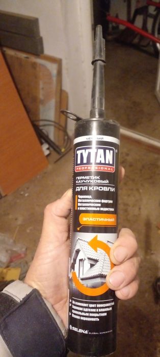 Тytan герметик для кровли