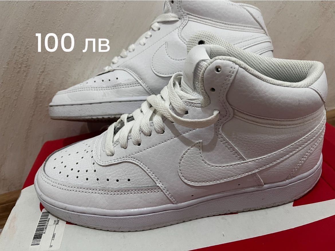 Оригинални маратонки Nike