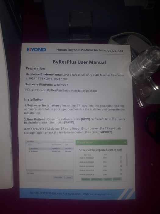 SEPAP апарат сотилади