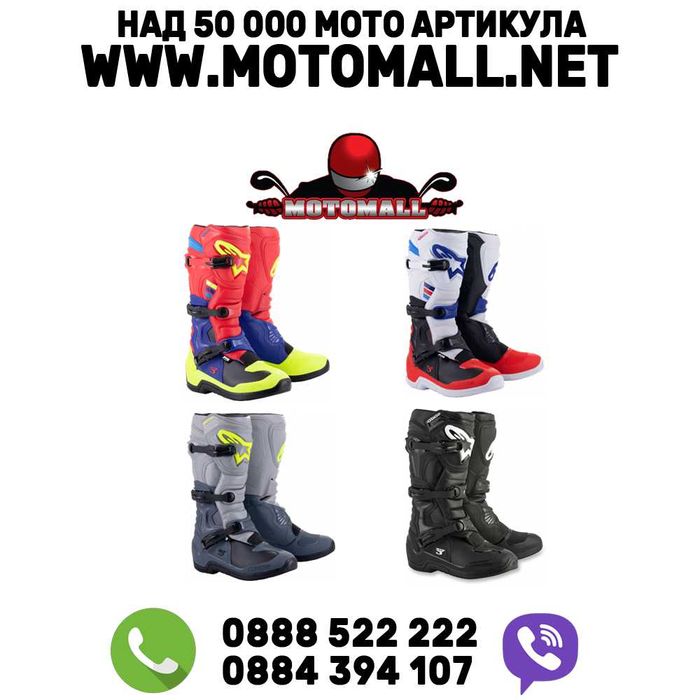 Мотокрос ботуши ALPINESTARS TECH 3