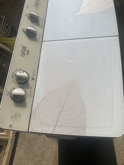 Artel kir yuvish mashinasi