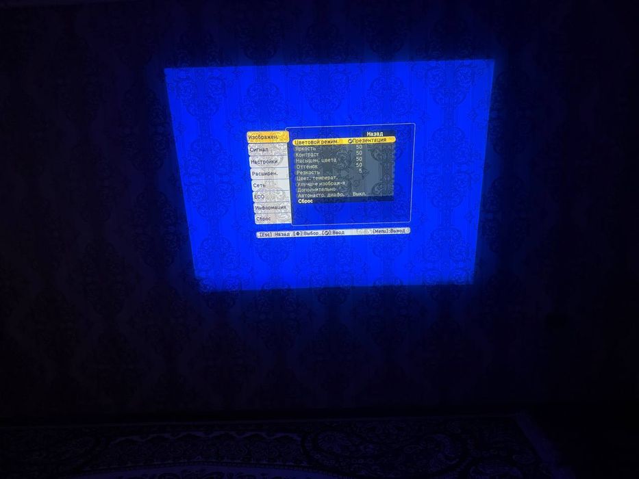 Proektor Epson EBX05. Проектор эпсон EBX05