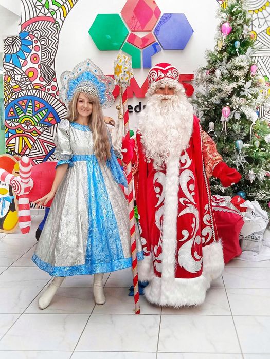 Дед мороз и Снегурочка, поздравления на дому, корпоративы, Аяз Ата