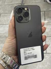 Iphone 13 128 gb