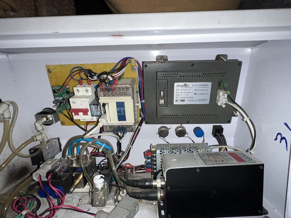 Jemjuk aparat ishonchli