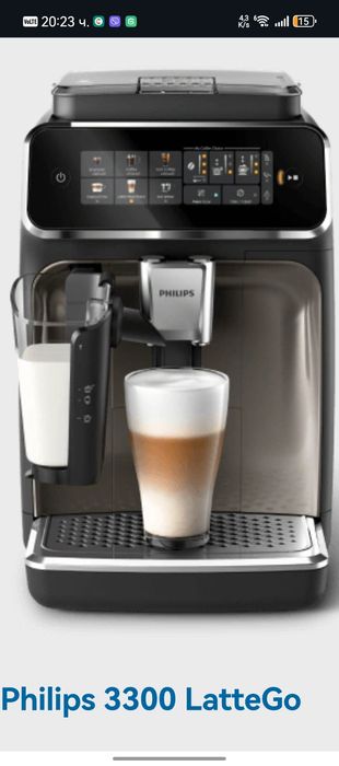 Кафемашина Philips