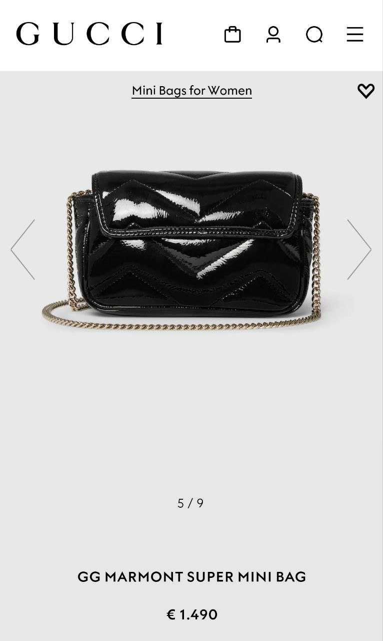 Дамска Чанта Medium Dior Bobby Bag