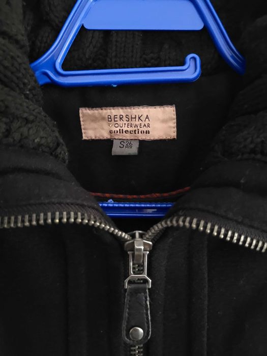 Дамско зимно палто - Bershka