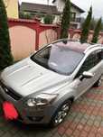 Ford kuga 4x4 Titanium S negociabil