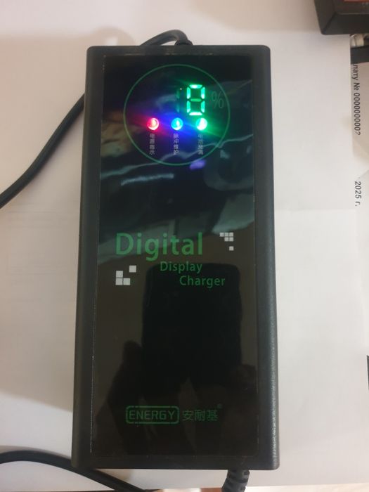 Зарядное устройство для электровелосипеда.