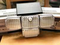 SET 3 LAMPI SOLARE cu telecomanda senzor miscare, 3 mod luminozitate