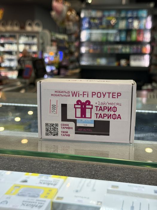 Wifi модем Altel 4g+ lte cat6