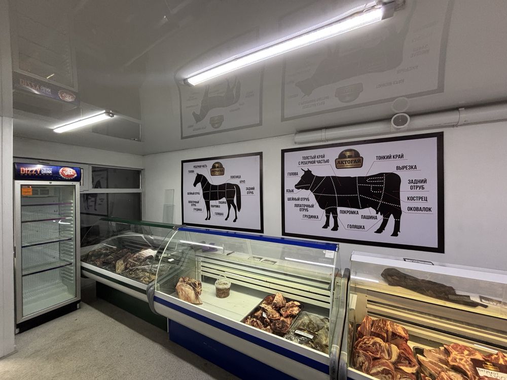 Продается мясной магазин вместе с оборудованием