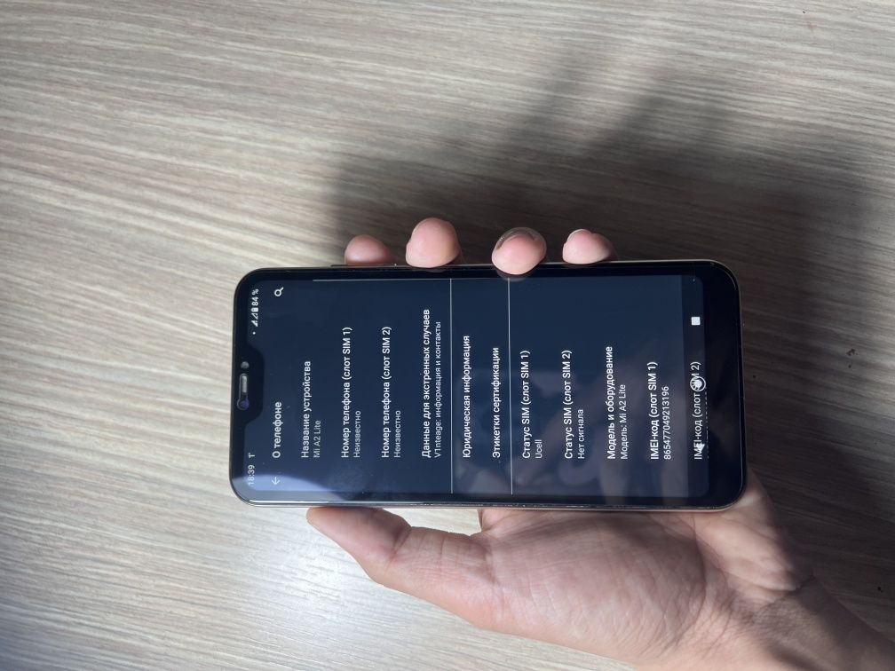 MI A2 LITE 3/32 xotira