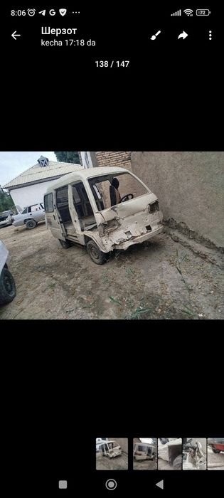 Дамас машинаси сотилади