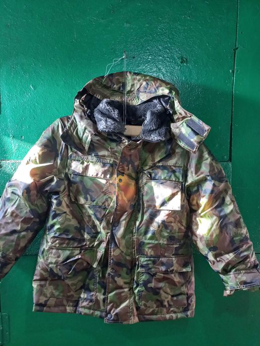 Костюм рабочий зимний