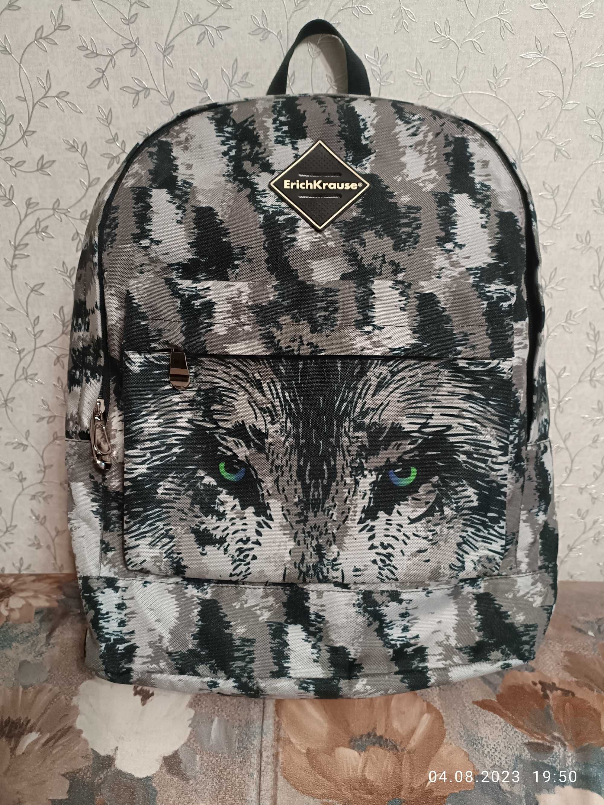 Рюкзак молодежный Erich Krause EasyLine 39 х 29 х 13, 17L, Wolf