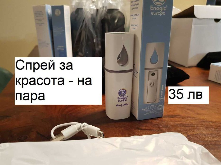 Оригинални Канген Консумативи и Аксесоари -Филтри, Електролиза, Туби..