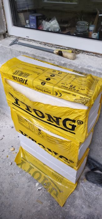 BCA Ytong 599x75x199 + mortar Adeplast MZ-BCA