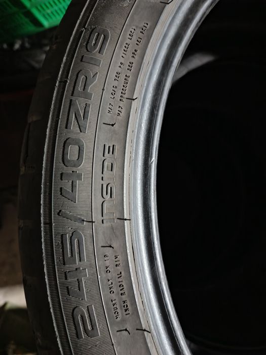 Шины R19  245/40  Б/У