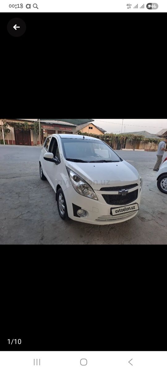 Spark 2014 Metan ABS bor