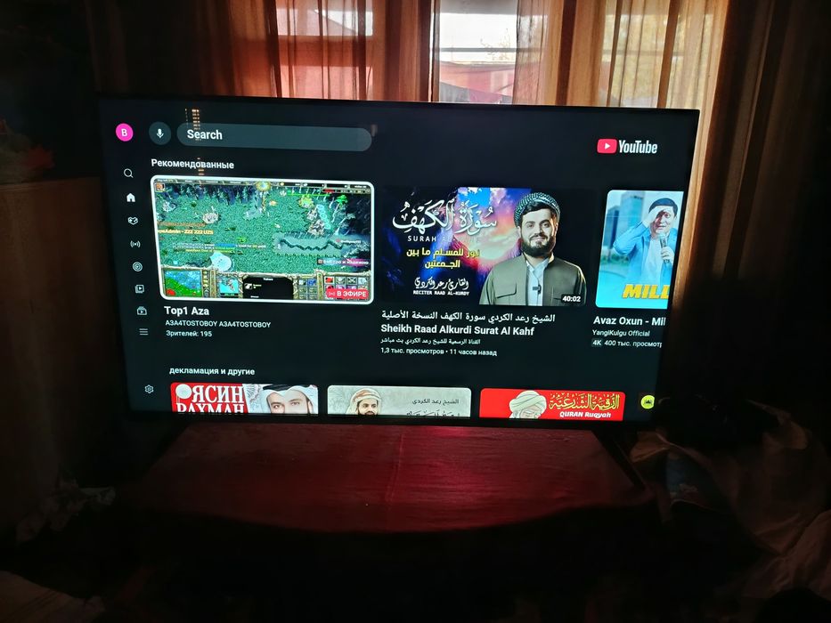 Mytech 43  smart Televizor