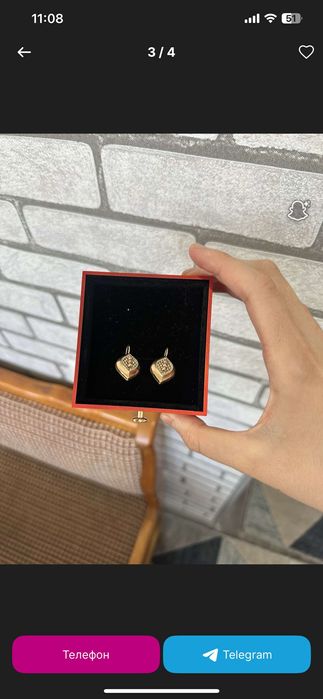 Komplekt tillo 585 sotiladi