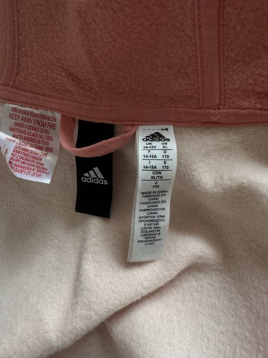 Спортен екип Adidas
