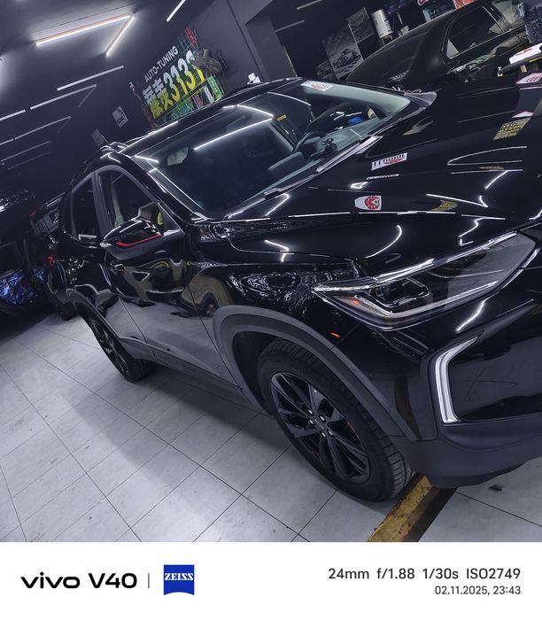 Трекер 2023 йил,