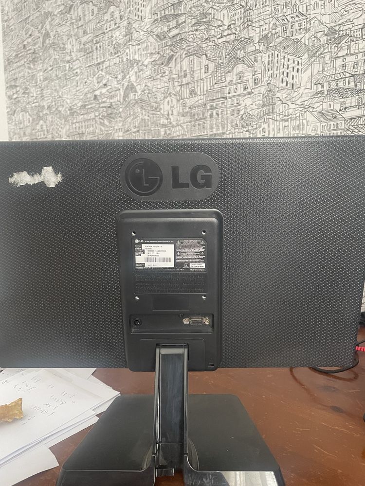 Монитор GLG