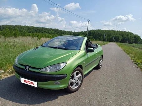 Pijo 206cc cabralet sotiladi